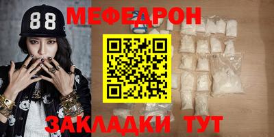 круглые Апрелевка