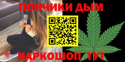 бутик Аргун