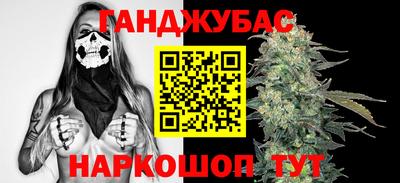 круглые Апрелевка
