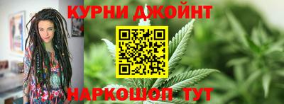 бутик Аргун