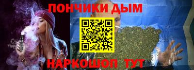 COCAINE Гусев