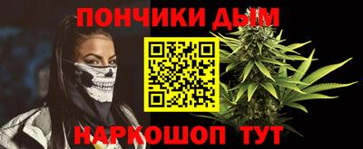 мяу мяу мука Апшеронск