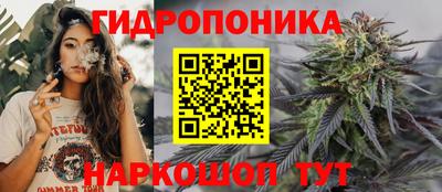 бутик Аргун