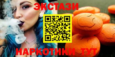 круглые Апрелевка