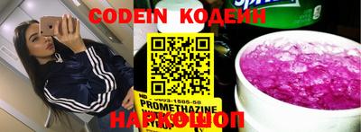 круглые Апрелевка