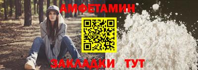 мяу мяу мука Апшеронск