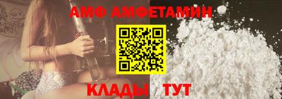 круглые Апрелевка