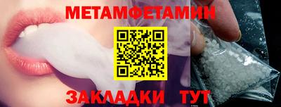 круглые Апрелевка