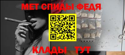 бутик Аргун