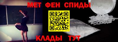 бутик Аргун