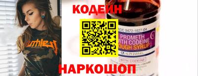 круглые Апрелевка