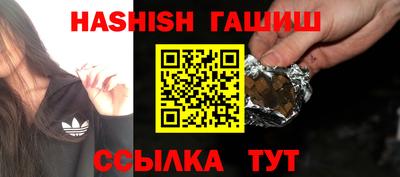 круглые Апрелевка