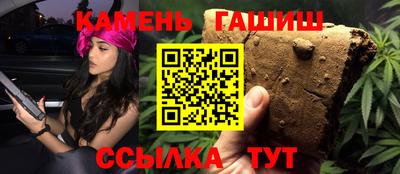 мяу мяу мука Апшеронск