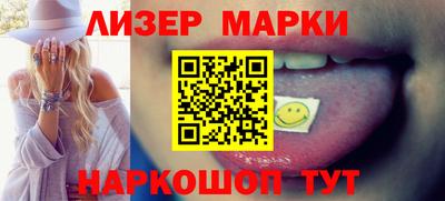 бутик Аргун