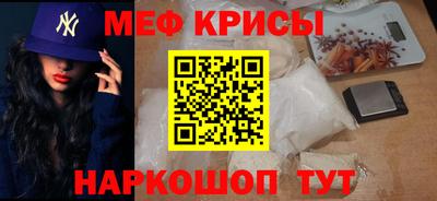 круглые Апрелевка