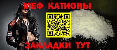 бутик Аргун
