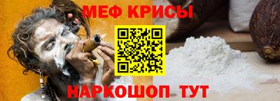 бутик Аргун