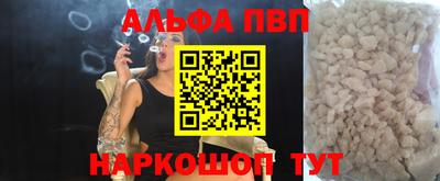 крисы Гусь-Хрустальный